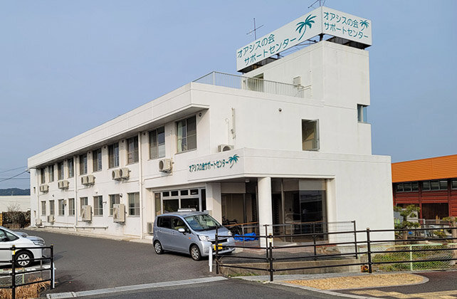 有限会社オアシスの会サポートセンターの画像