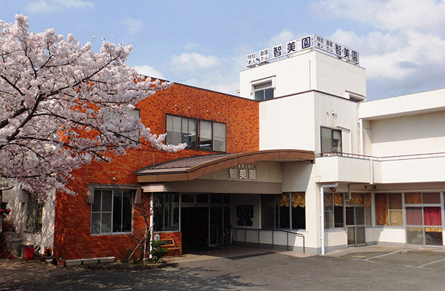 特別養護老人ホーム智美園の画像